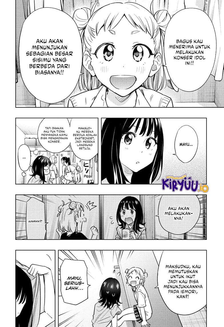 image-komik-hima-ten-chapter-47-1/18