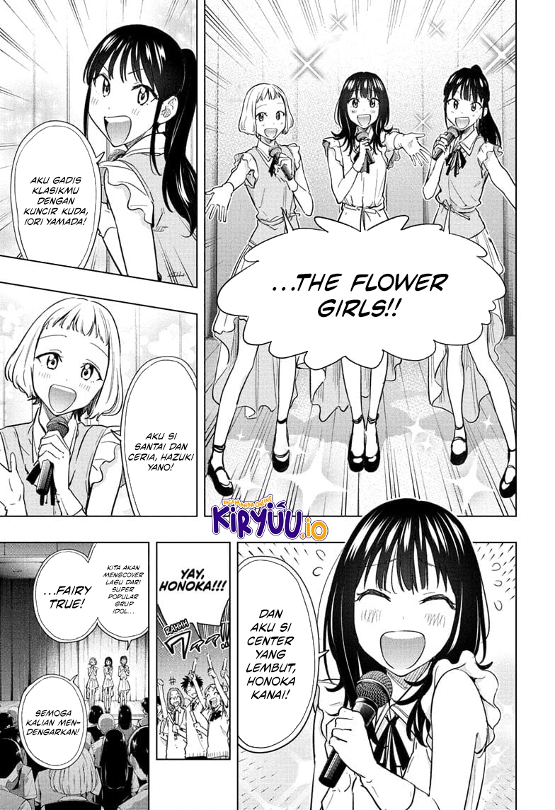 image-komik-hima-ten-chapter-47-6/18