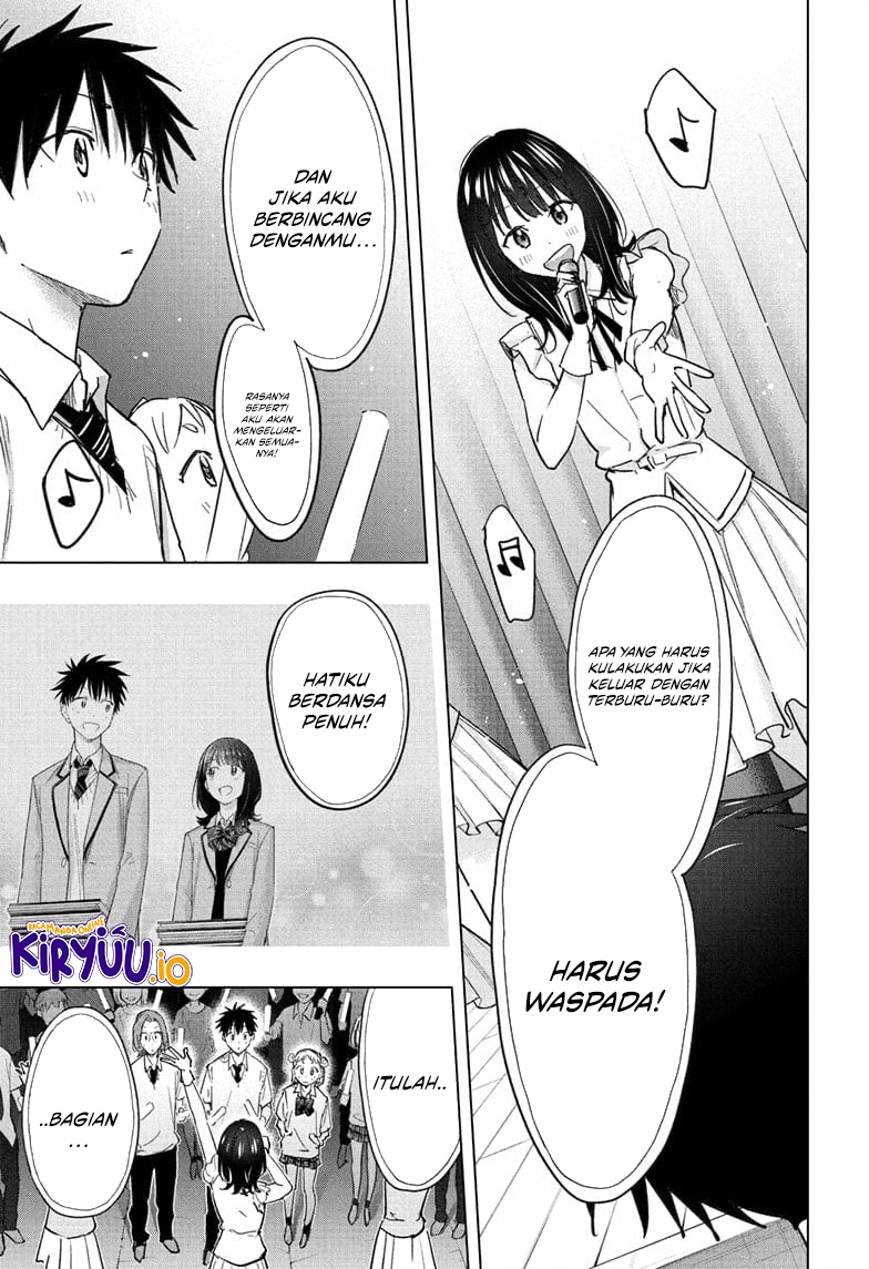 image-komik-hima-ten-chapter-47-10/18