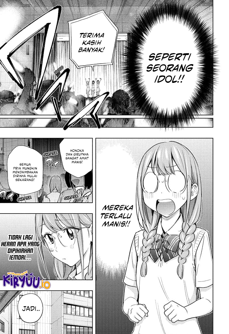 image-komik-hima-ten-chapter-47-12/18