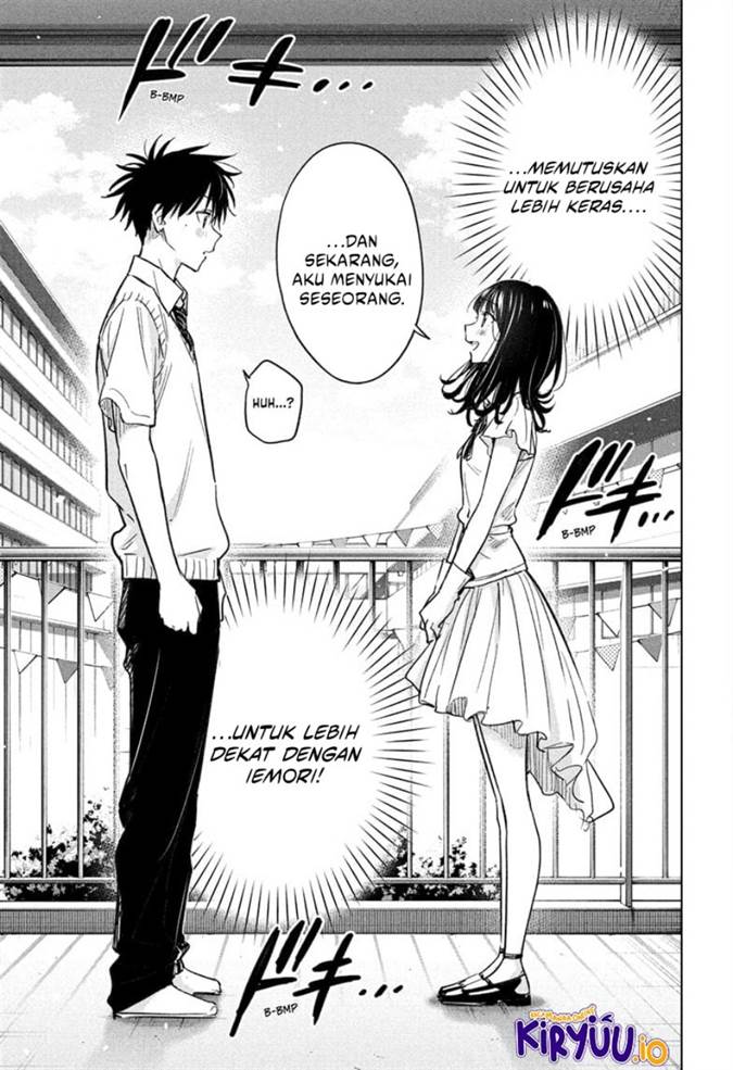 image-komik-hima-ten-chapter-48-3/20