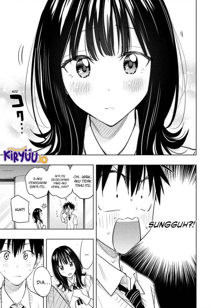 image-komik-hima-ten-chapter-48-5/20