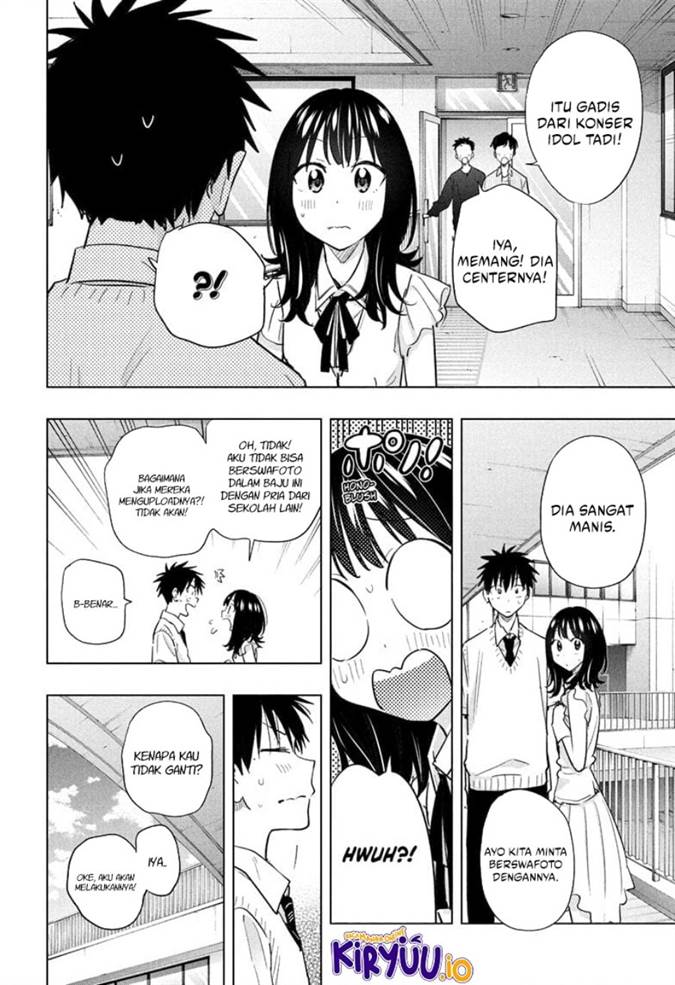 image-komik-hima-ten-chapter-48-6/20