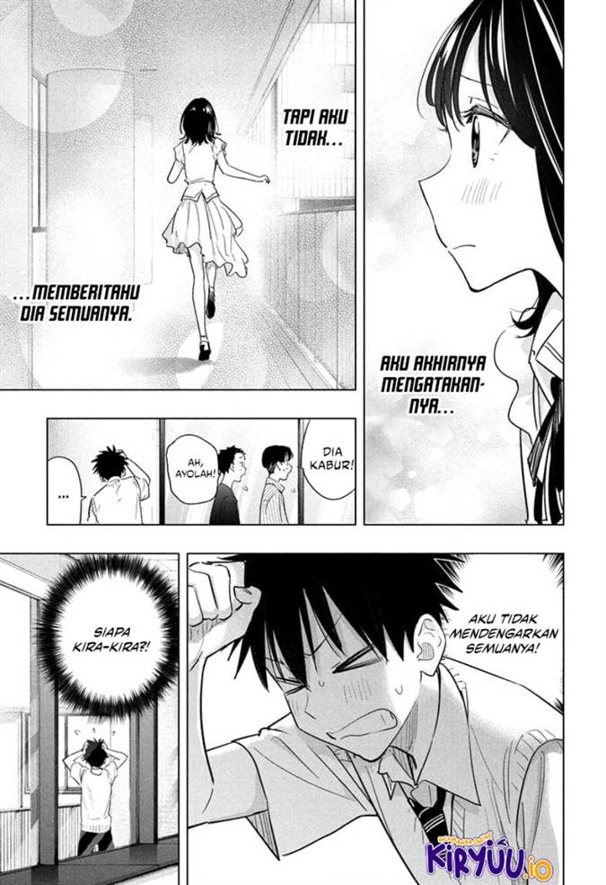 image-komik-hima-ten-chapter-48-7/20