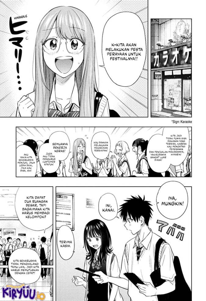 image-komik-hima-ten-chapter-48-9/20