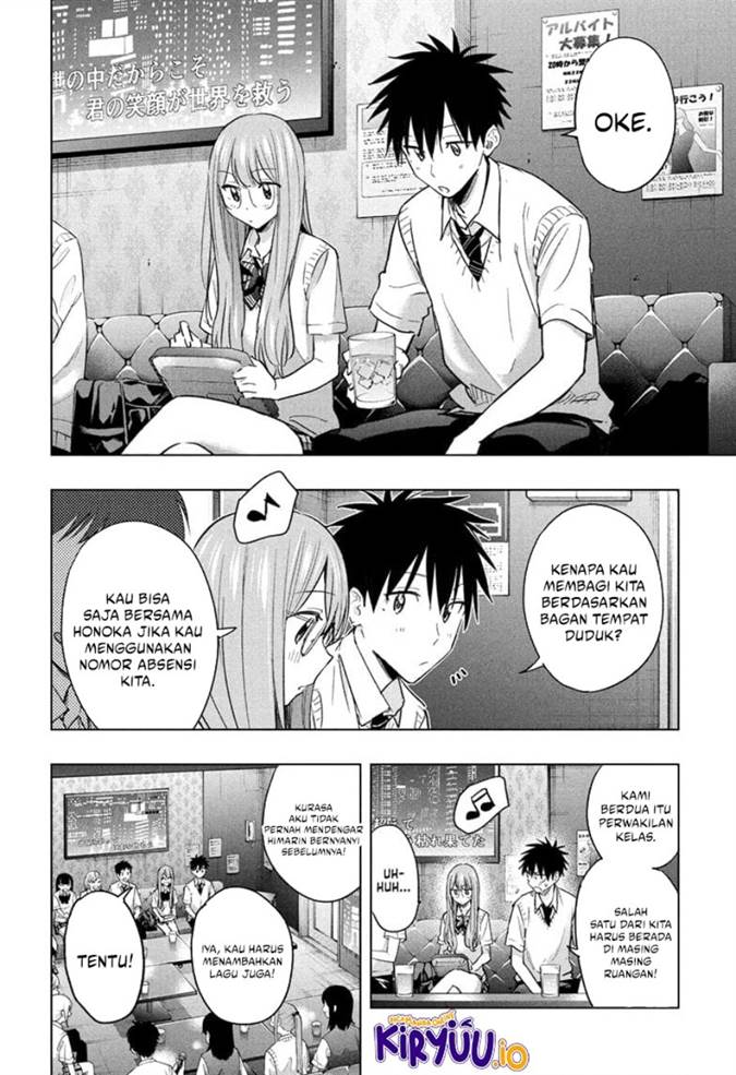 image-komik-hima-ten-chapter-48-10/20