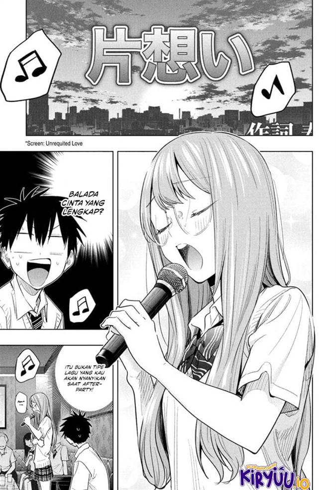 image-komik-hima-ten-chapter-48-11/20