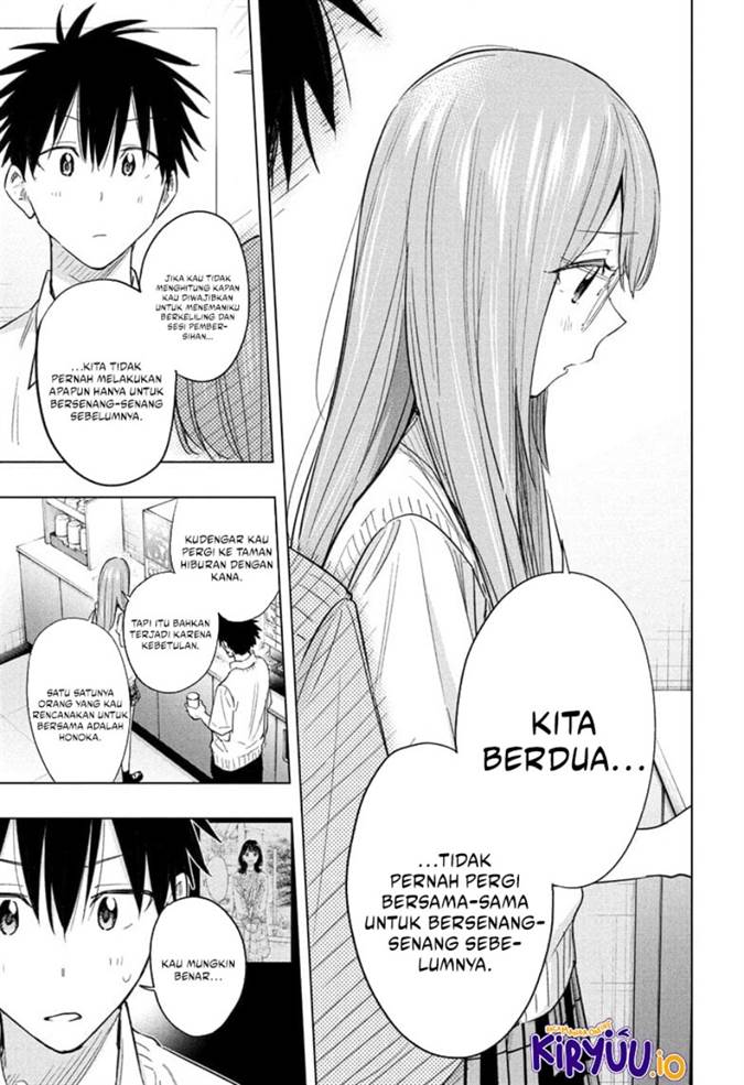 image-komik-hima-ten-chapter-48-15/20