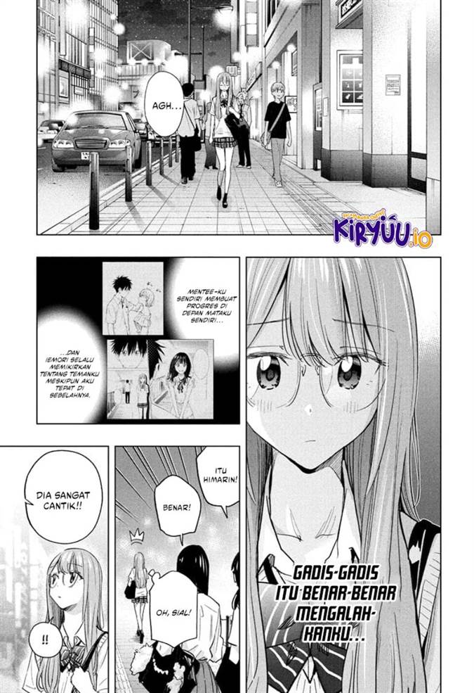 image-komik-hima-ten-chapter-48-17/20