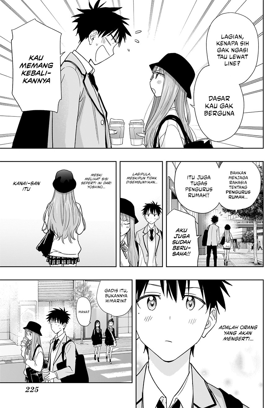 image-komik-hima-ten-chapter-5-8/19