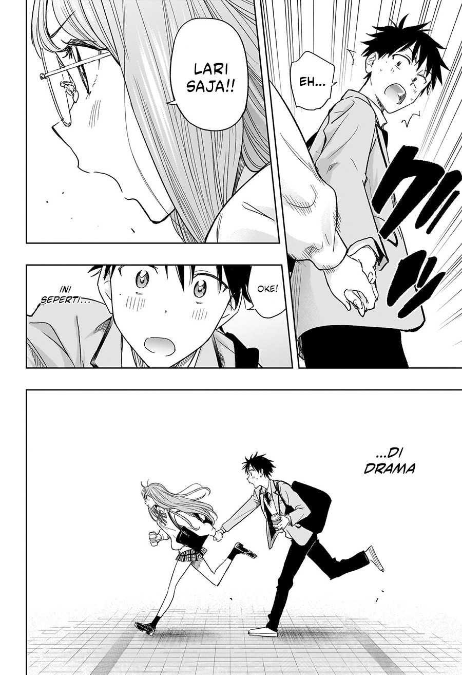 image-komik-hima-ten-chapter-5-11/19