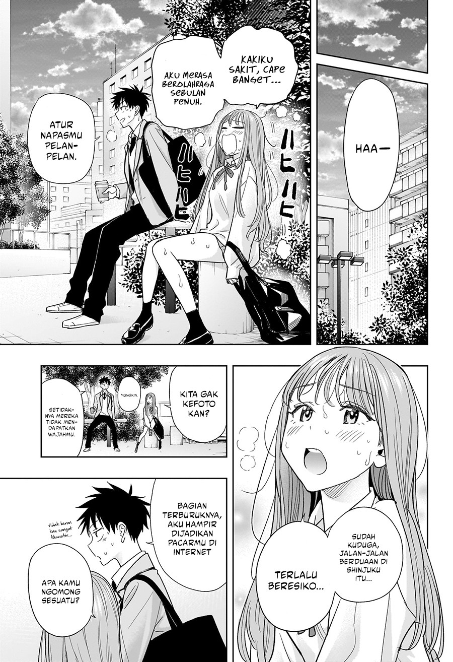 image-komik-hima-ten-chapter-5-12/19