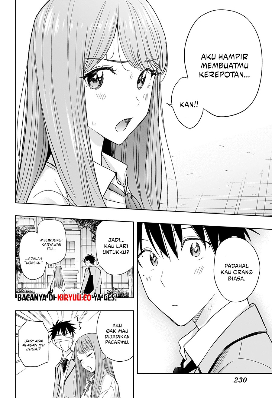 image-komik-hima-ten-chapter-5-13/19