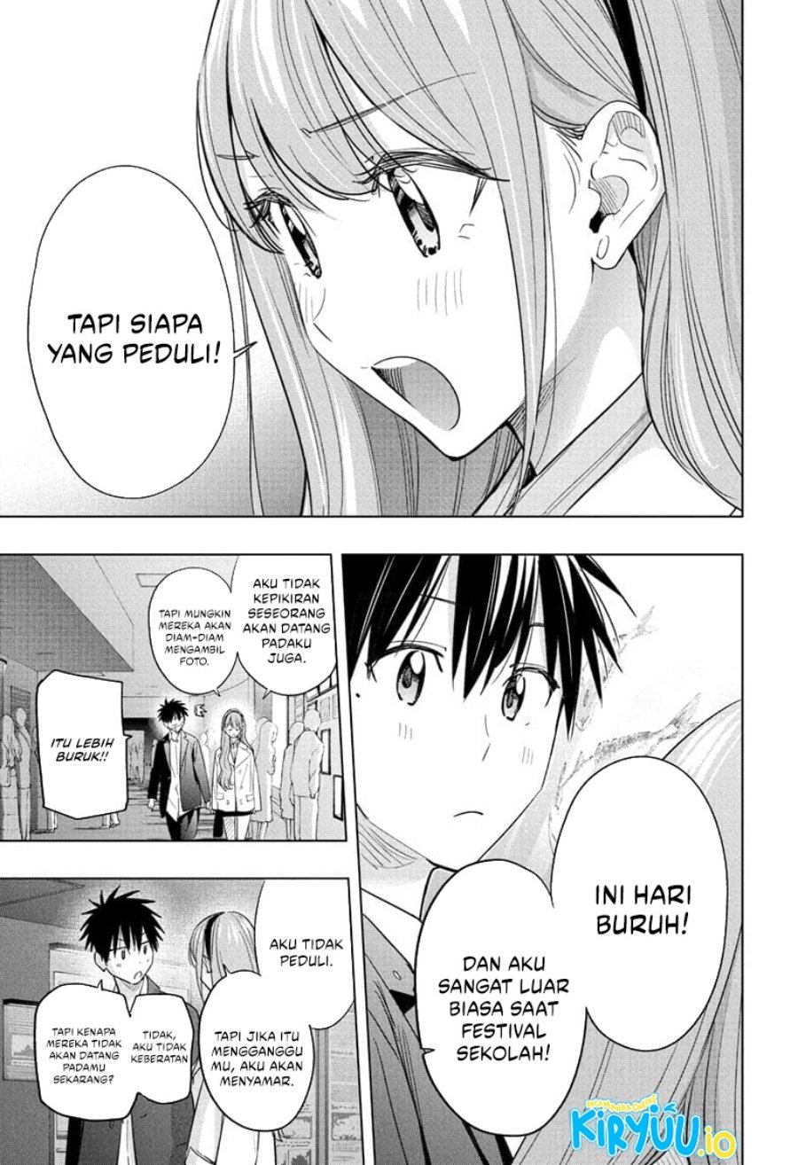 image-komik-hima-ten-chapter-52-10/21