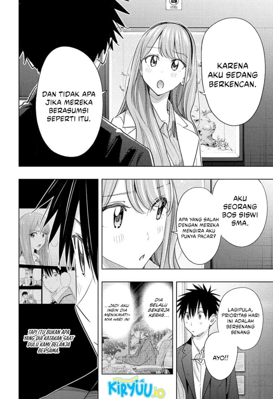 image-komik-hima-ten-chapter-52-11/21