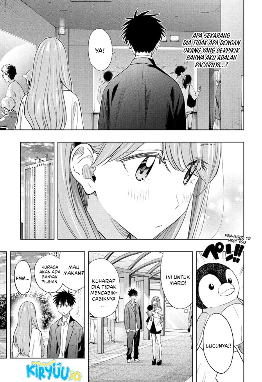 image-komik-hima-ten-chapter-52-12/21