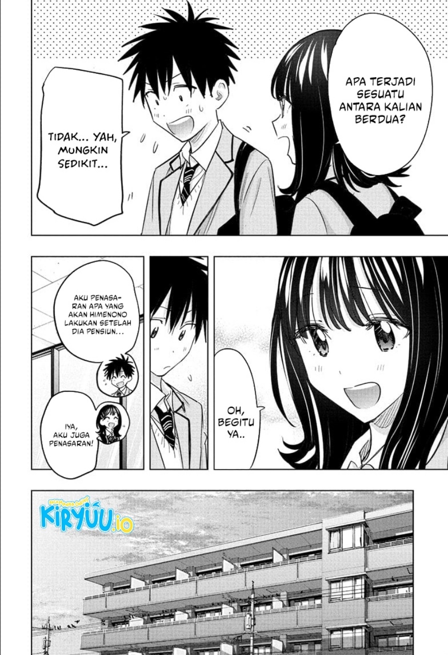 image-komik-hima-ten-chapter-53-3/19