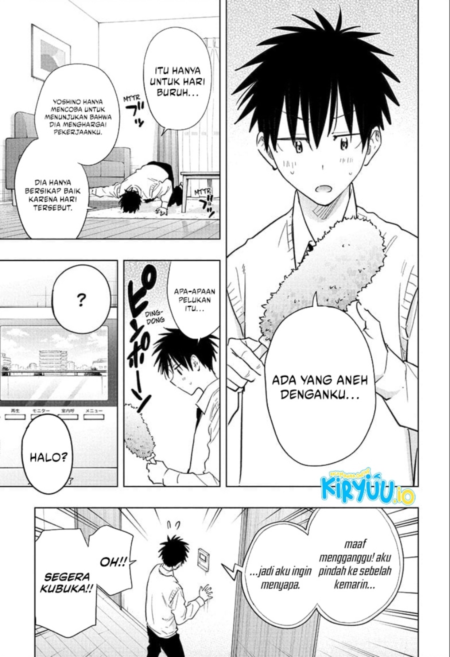 image-komik-hima-ten-chapter-53-4/19