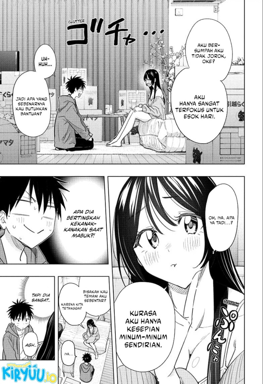 image-komik-hima-ten-chapter-53-10/19