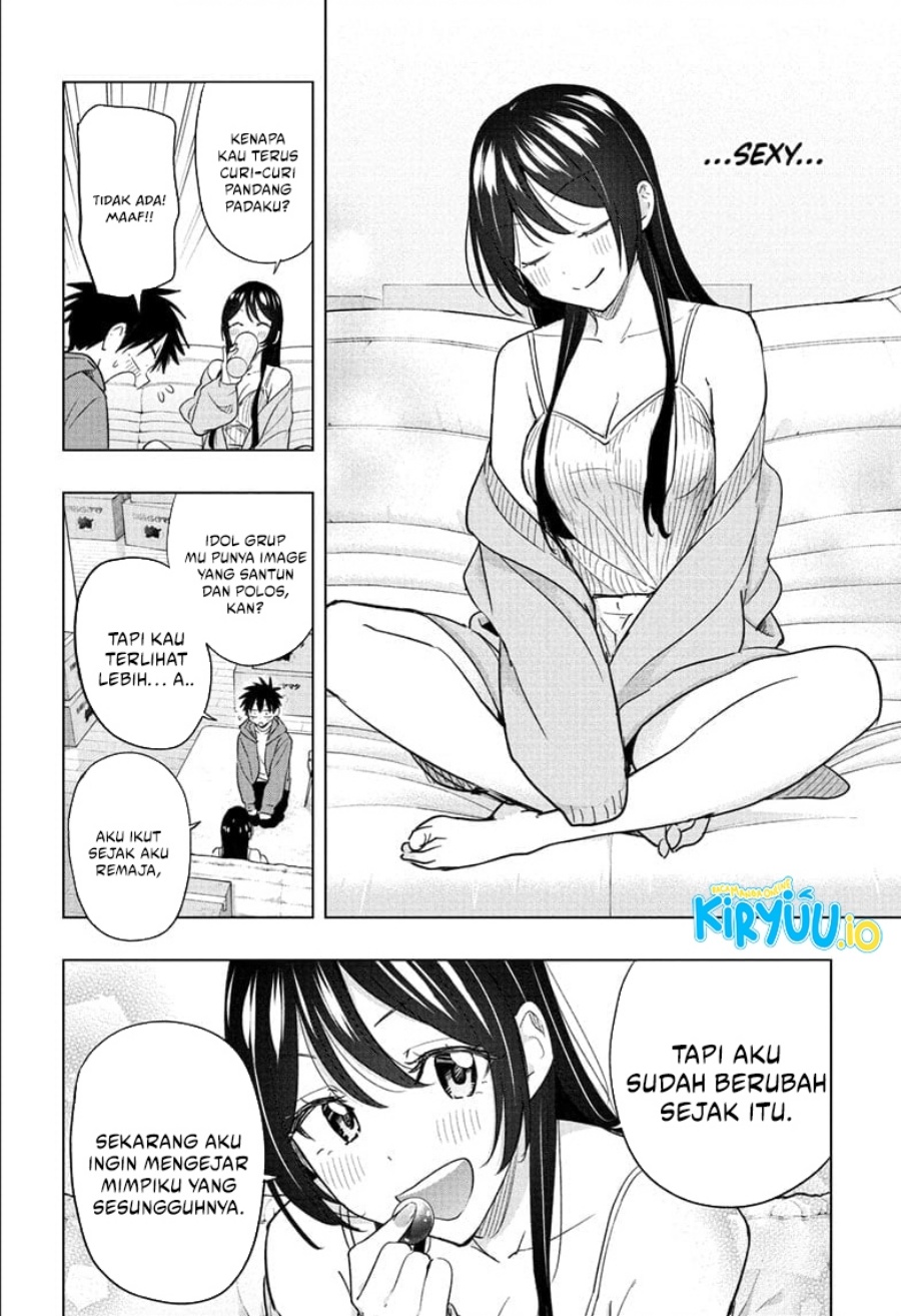 image-komik-hima-ten-chapter-53-11/19