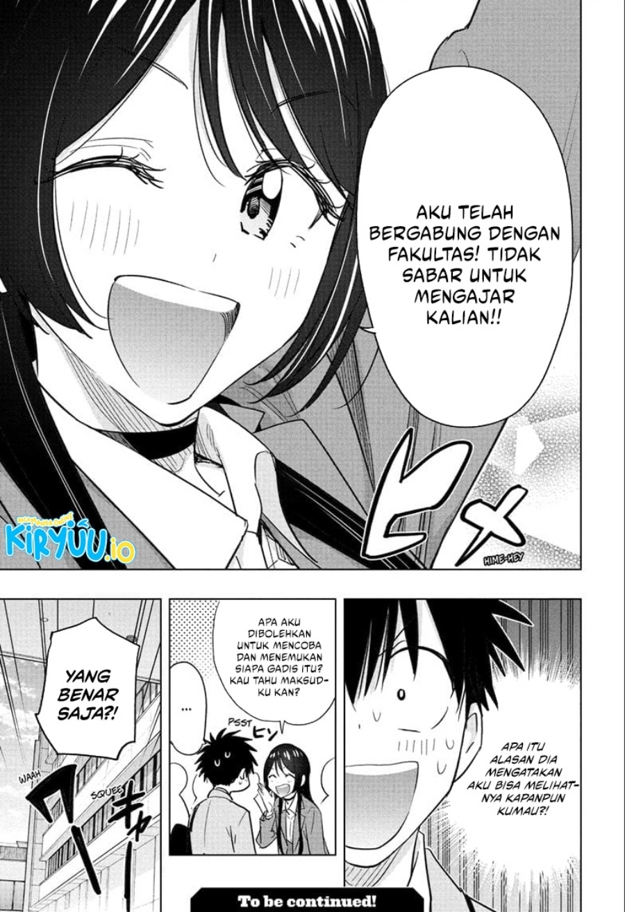 image-komik-hima-ten-chapter-53-18/19