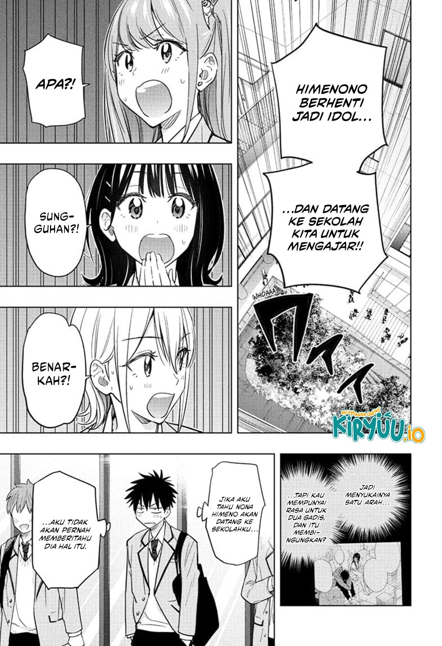 image-komik-hima-ten-chapter-54-0/18