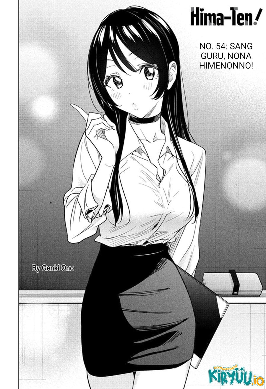 image-komik-hima-ten-chapter-54-1/18
