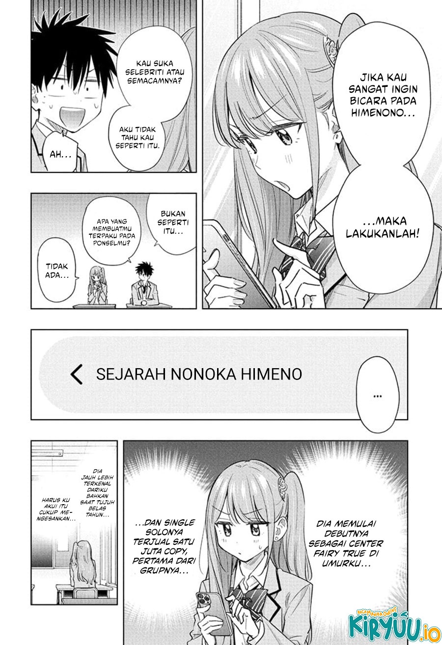 image-komik-hima-ten-chapter-54-11/18