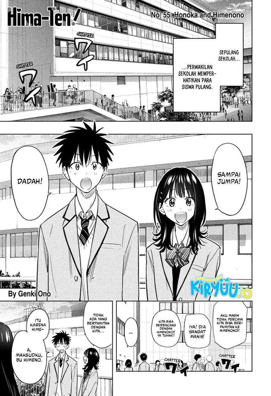 image-komik-hima-ten-chapter-55-0/19