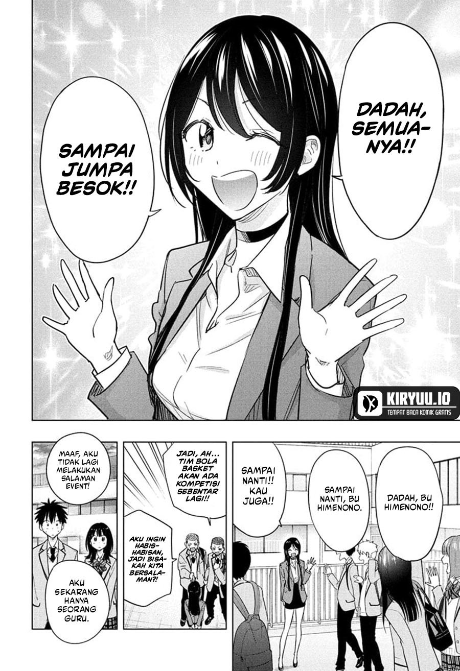 image-komik-hima-ten-chapter-55-1/19