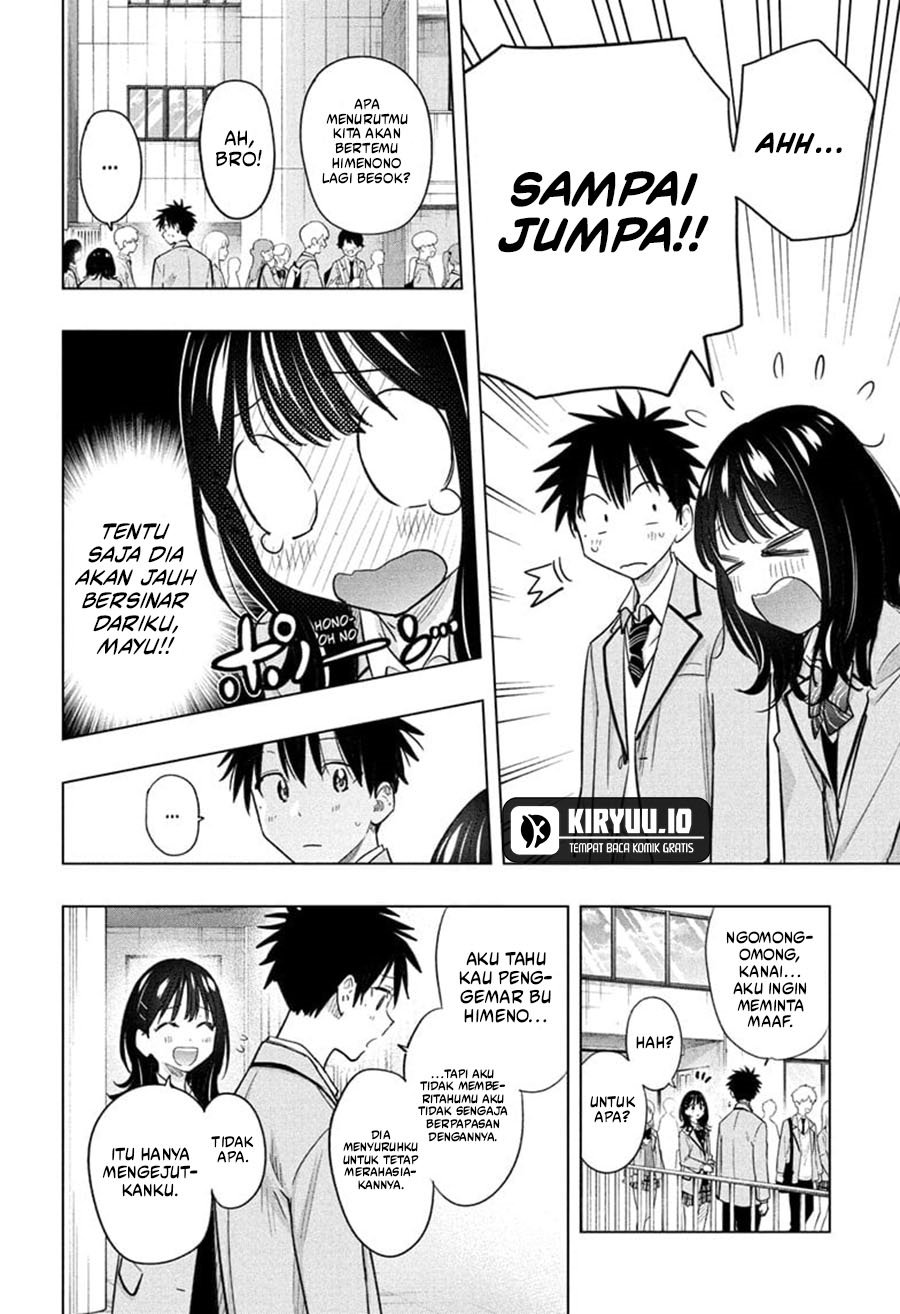 image-komik-hima-ten-chapter-55-3/19