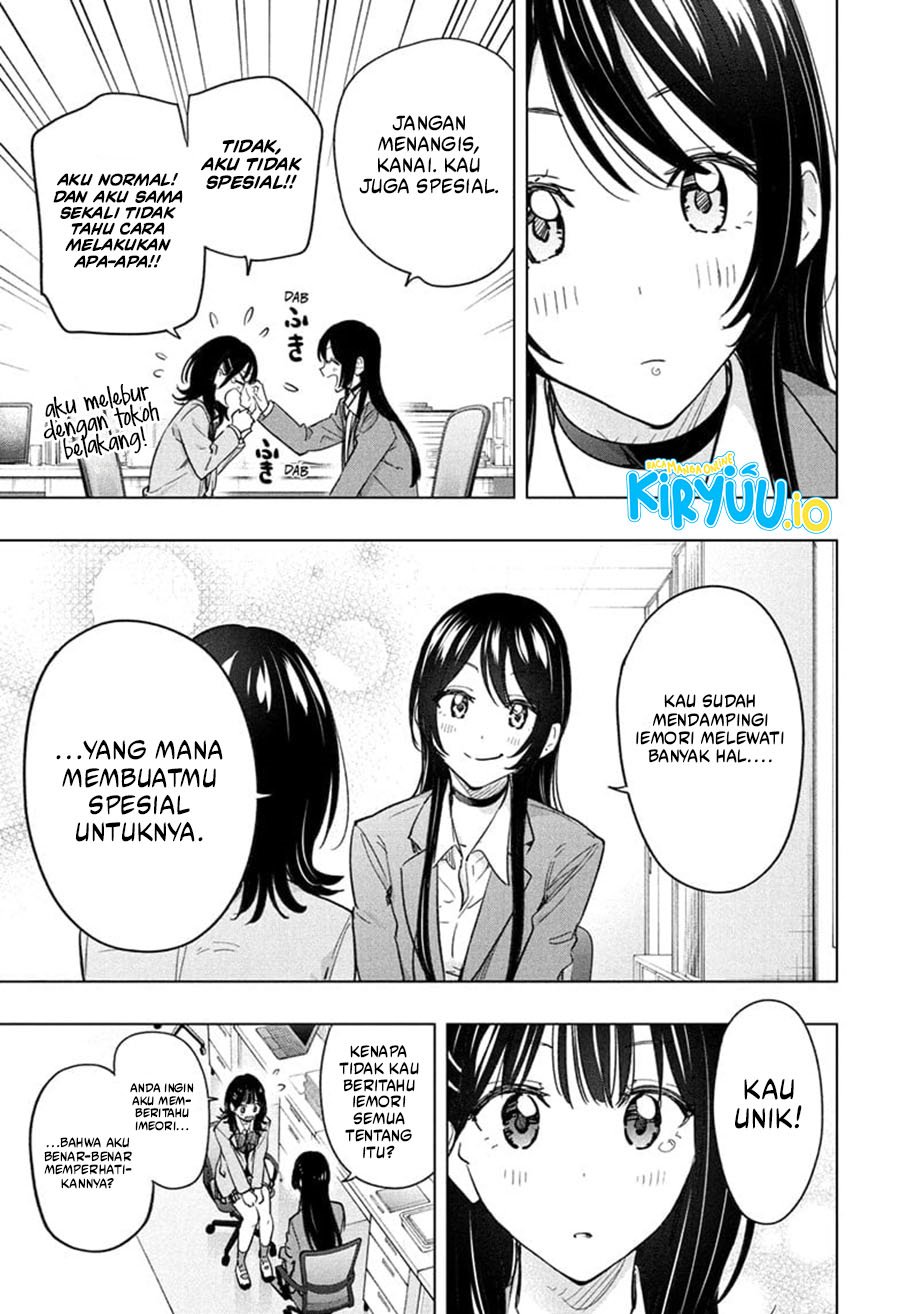 image-komik-hima-ten-chapter-55-10/19