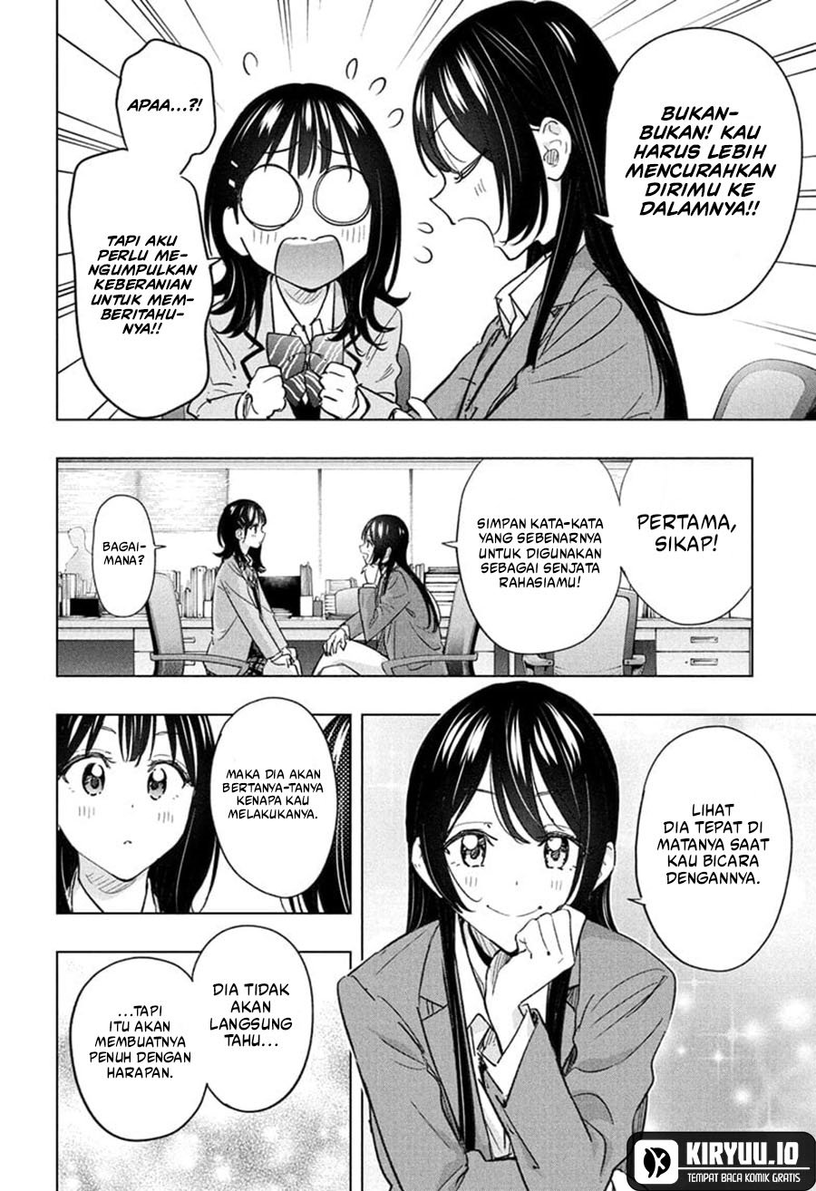 image-komik-hima-ten-chapter-55-11/19