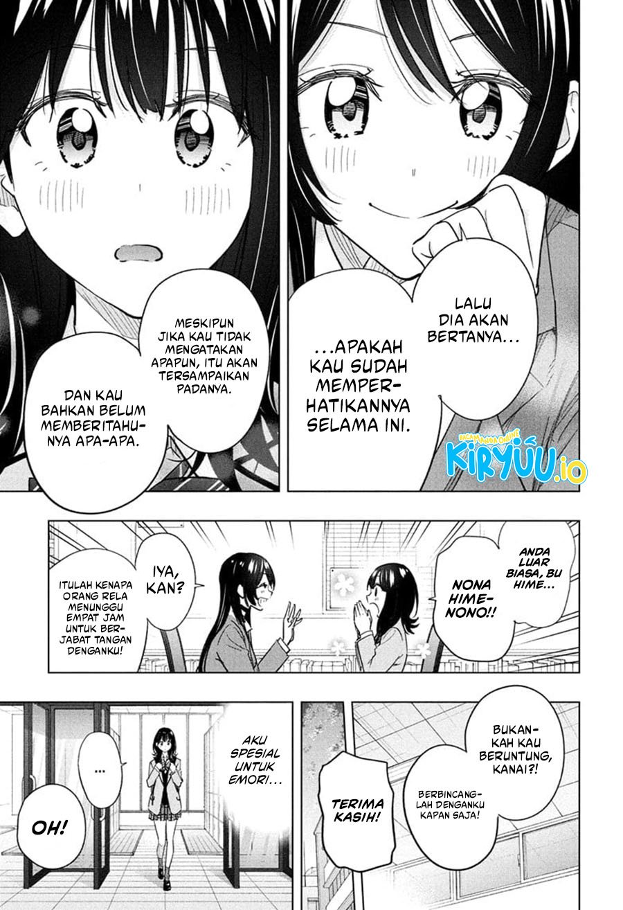 image-komik-hima-ten-chapter-55-12/19