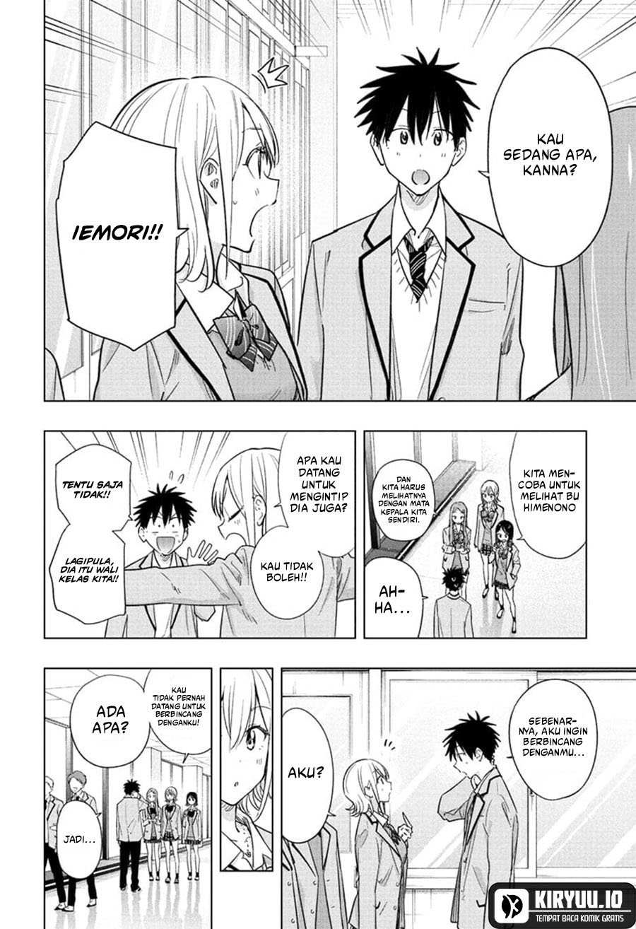 image-komik-hima-ten-chapter-56-1/19