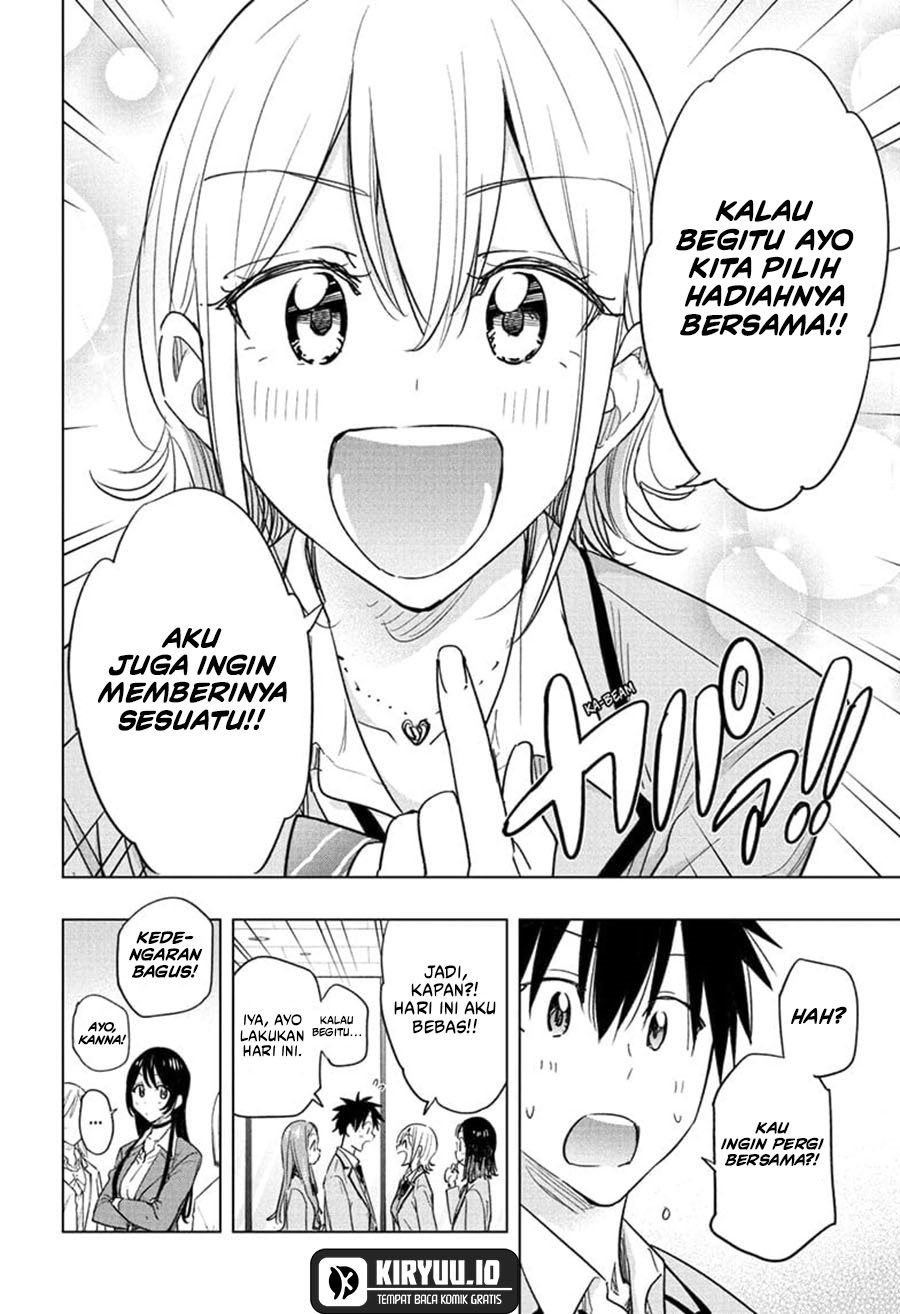 image-komik-hima-ten-chapter-56-3/19