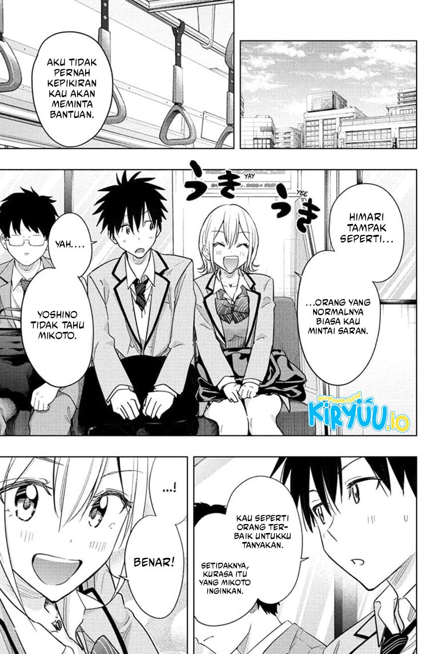 image-komik-hima-ten-chapter-56-4/19