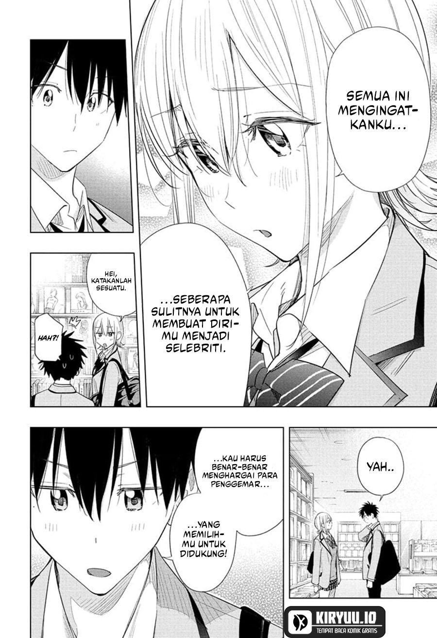 image-komik-hima-ten-chapter-56-9/19