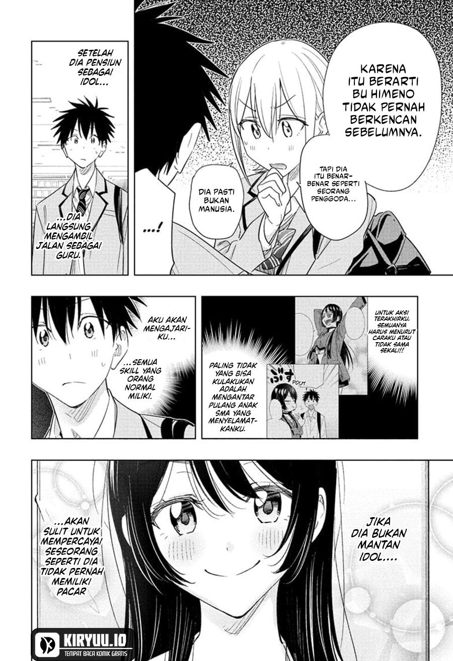 image-komik-hima-ten-chapter-56-11/19