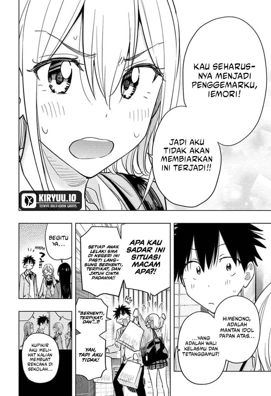 image-komik-hima-ten-chapter-57-4/22