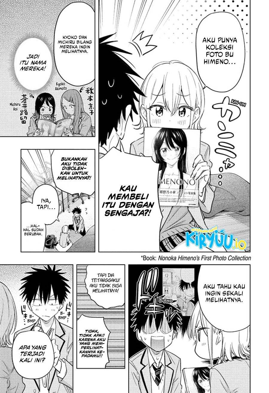 image-komik-hima-ten-chapter-57-13/22