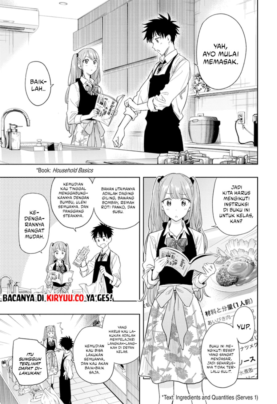 image-komik-hima-ten-chapter-6-4/19