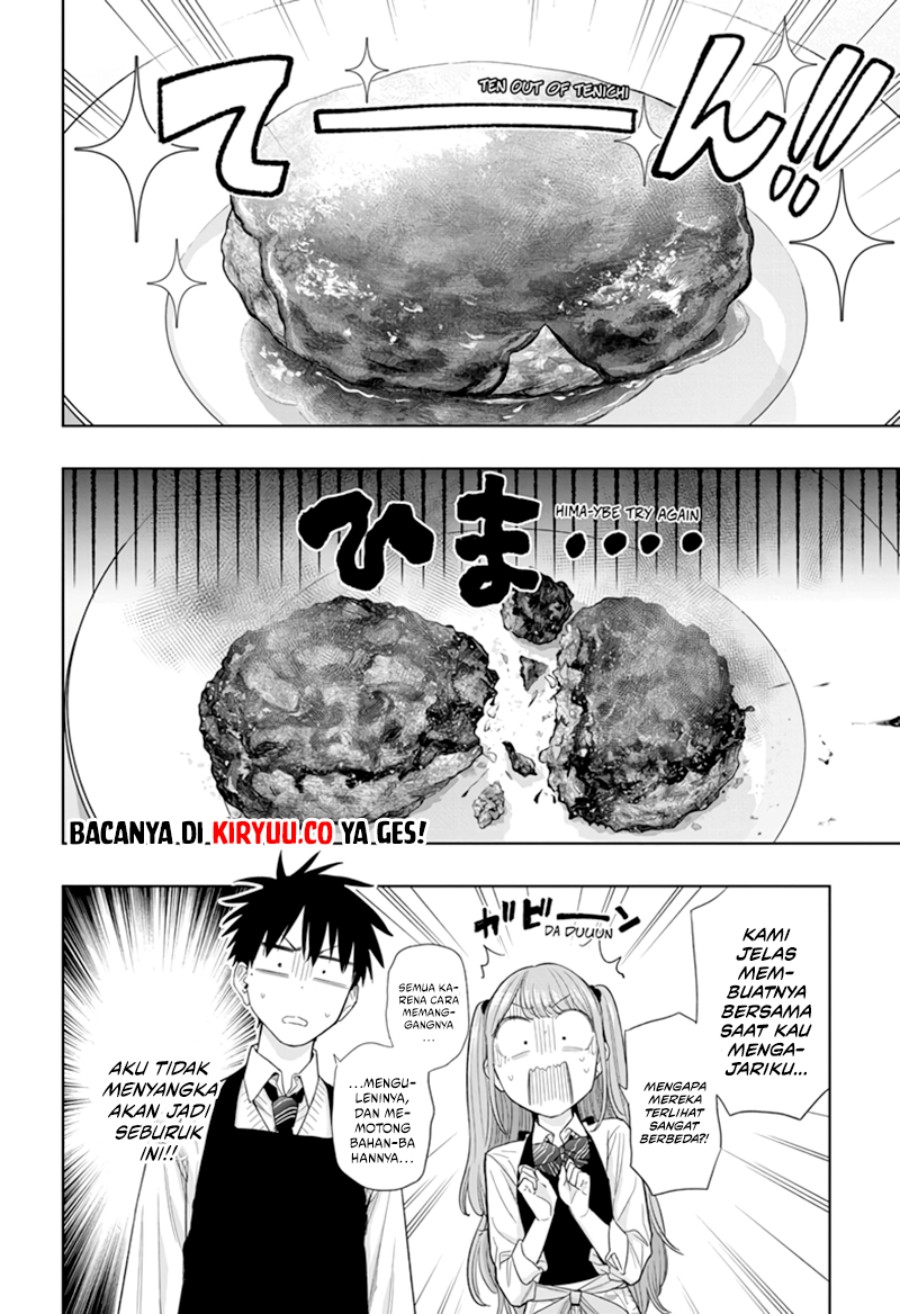 image-komik-hima-ten-chapter-6-7/19