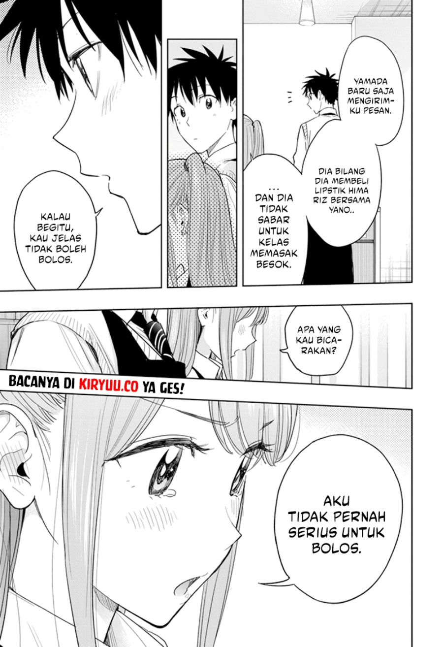 image-komik-hima-ten-chapter-6-12/19