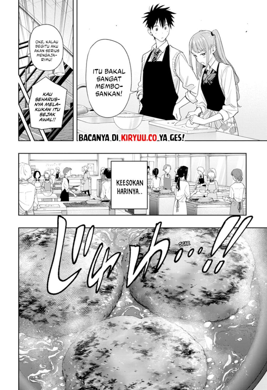 image-komik-hima-ten-chapter-6-13/19