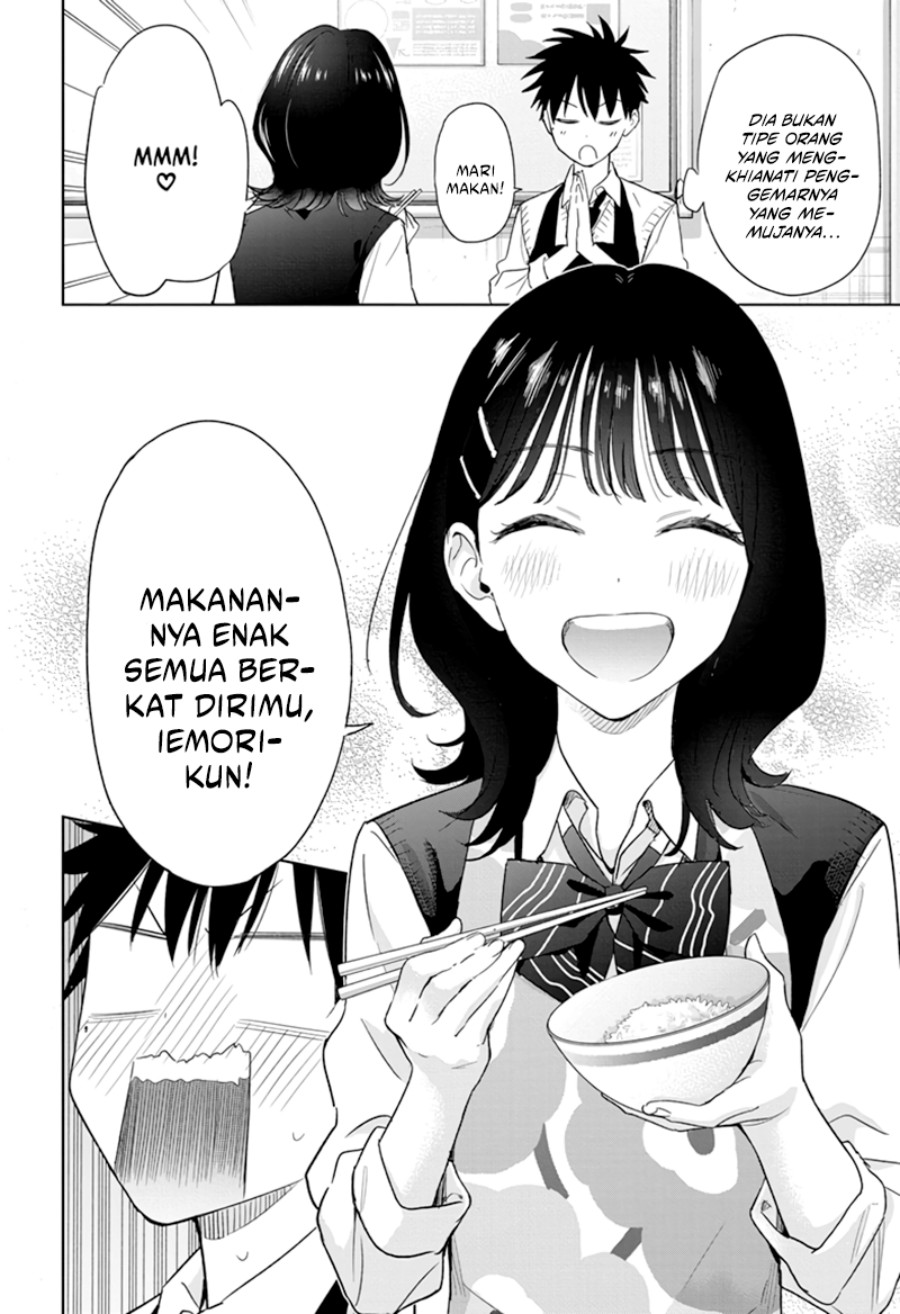 image-komik-hima-ten-chapter-6-15/19