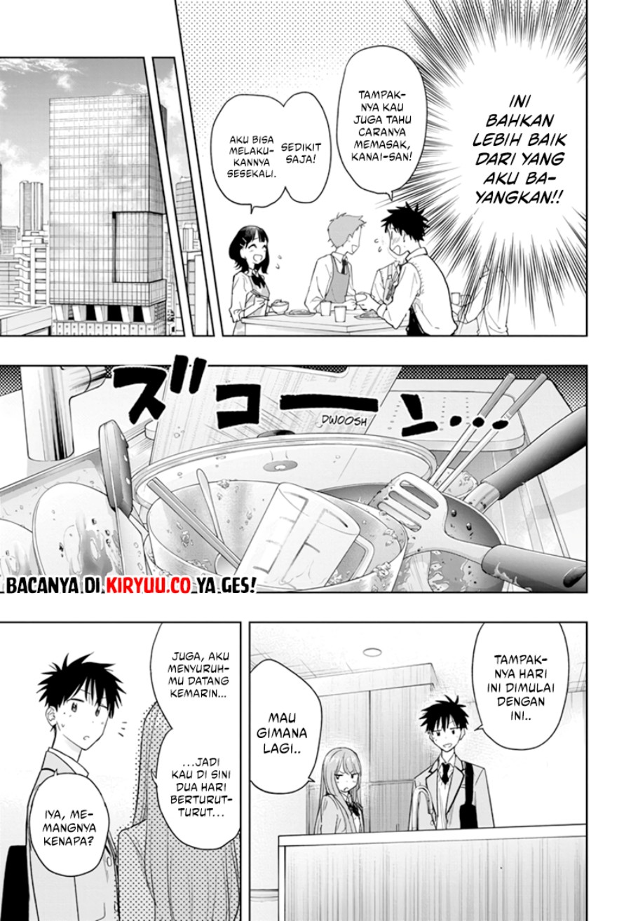 image-komik-hima-ten-chapter-6-16/19
