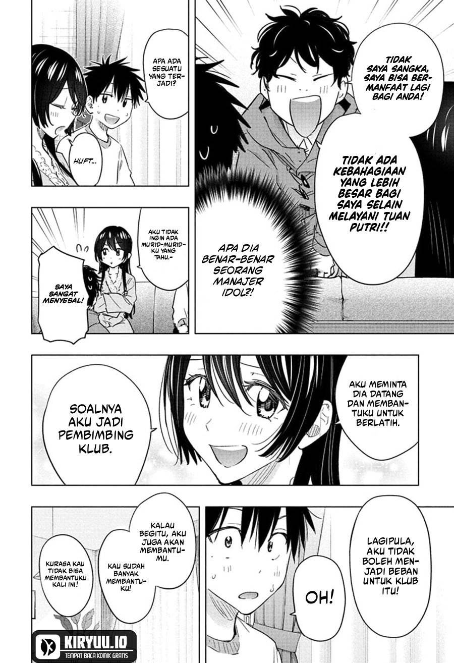 image-komik-hima-ten-chapter-61-8/20