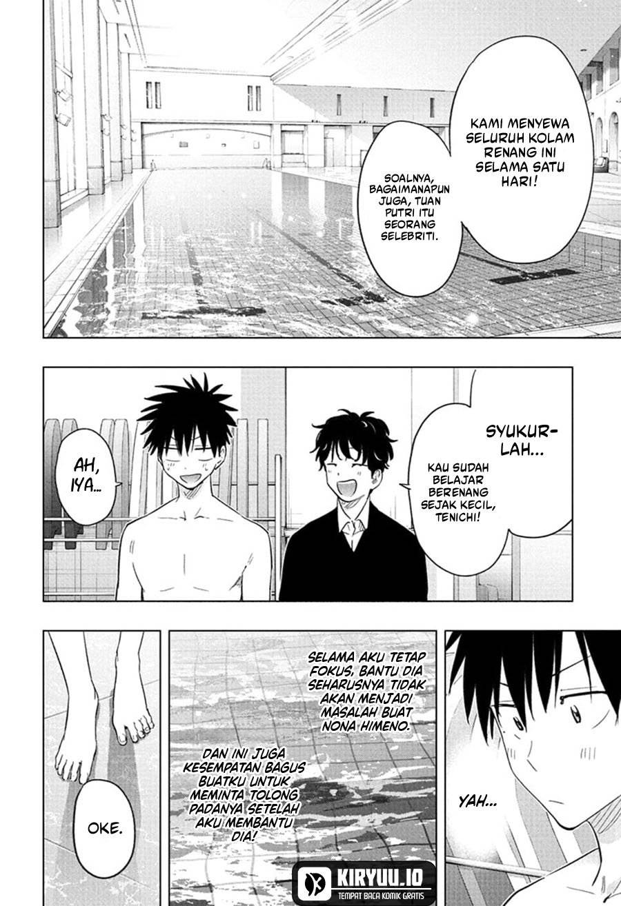 image-komik-hima-ten-chapter-61-10/20