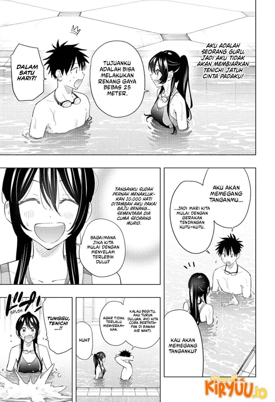 image-komik-hima-ten-chapter-61-13/20